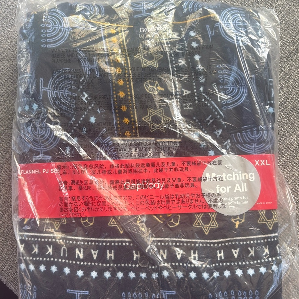 Gap Body Hanukkah Flannel PJ Set XXL NWT